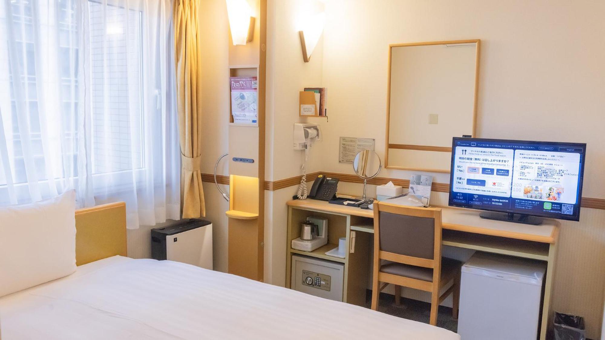 Toyoko Monzen-nakacho Eitaibashi 3* Tokio