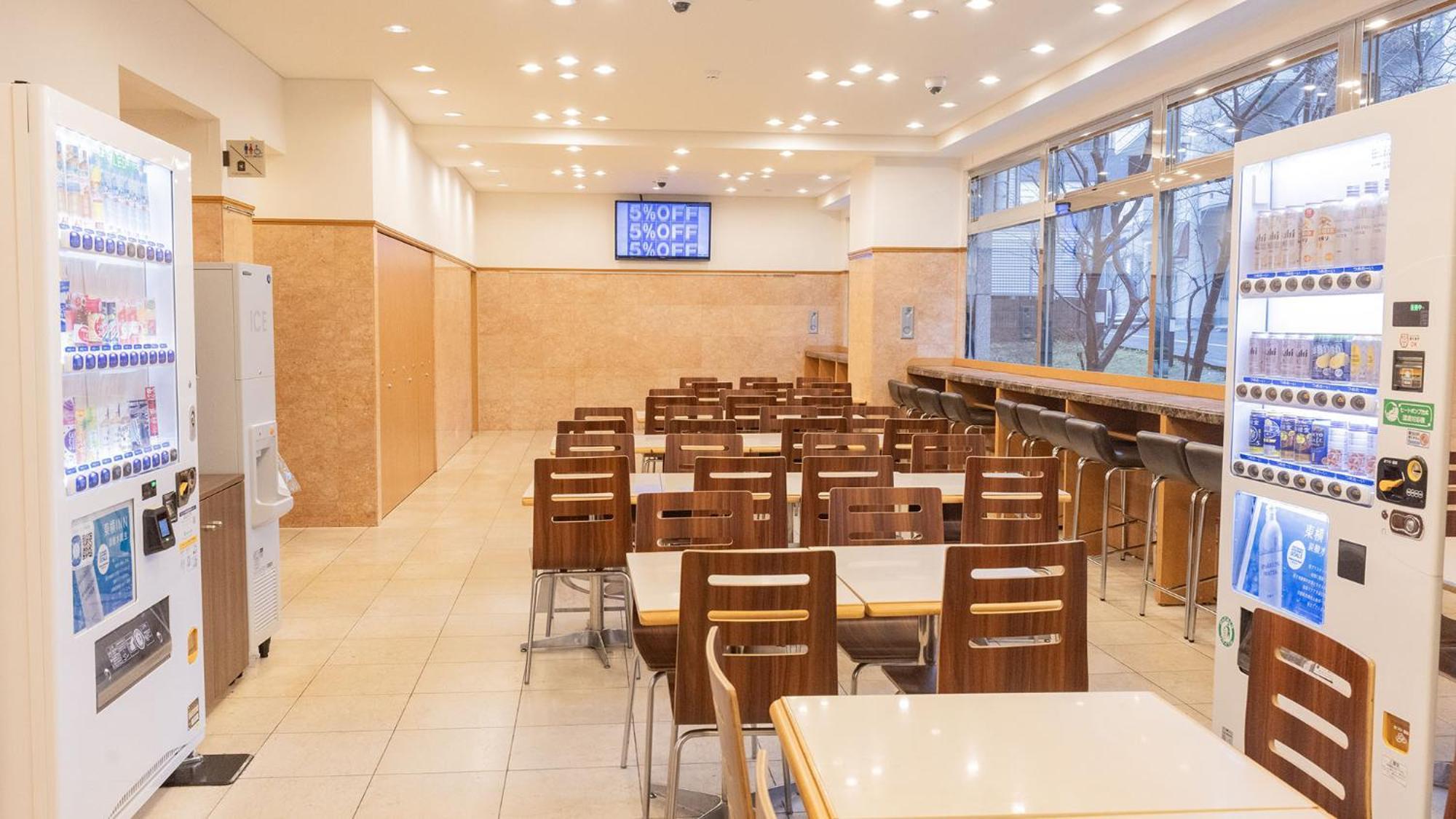 Toyoko Monzen-nakacho Eitaibashi Tokio